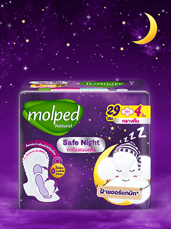 Molped Natural Safe Night 29 cm